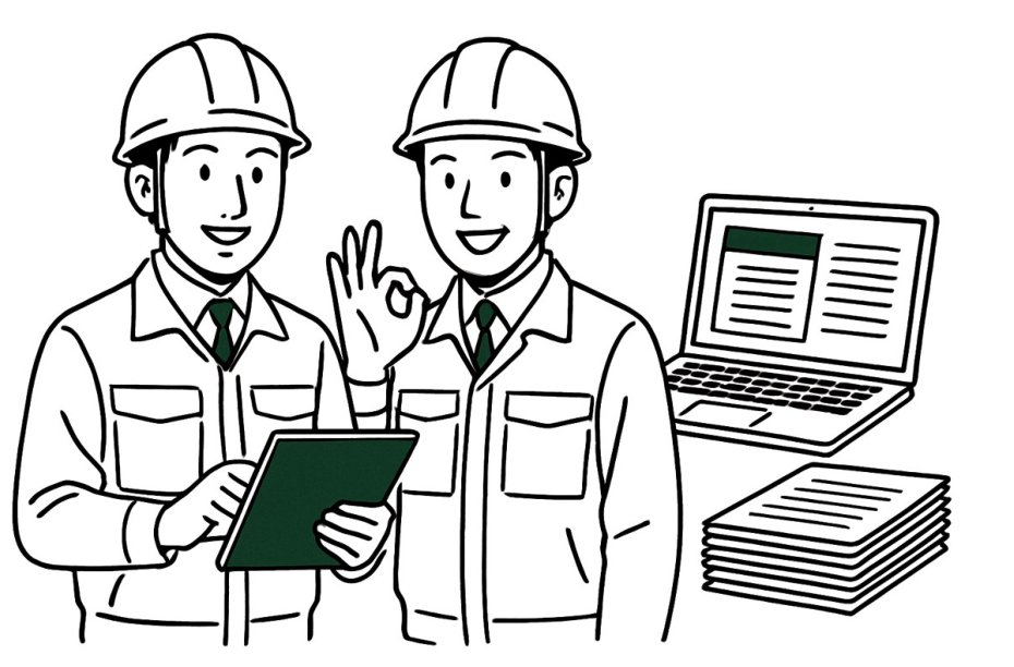 書類を確認する現場の技術者のイラスト