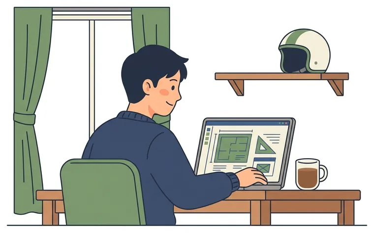 自宅の机でノートパソコンを使い、工事書類をつくっている人のイラスト