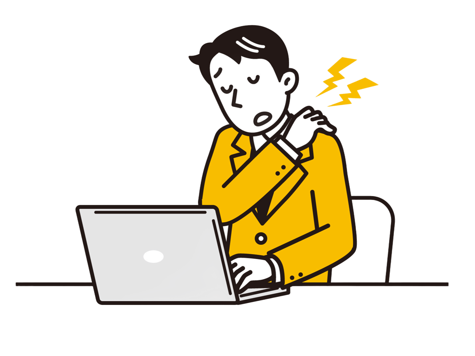 パソコンで困っている人